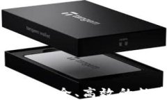 区块链金融投资APP：安全