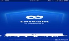 区块链金融与零售的核心