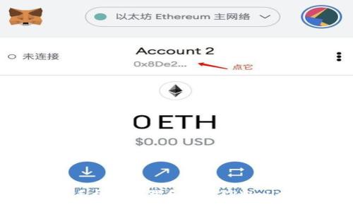 如何在苹果手机上下载和安装TPWallet：详细指南