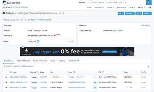 思考一个的，放进