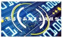 意为理解和提炼信息，和