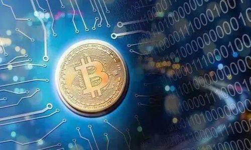 

区块链如何改变现代金融格局：机遇与挑战