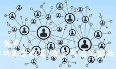 推荐的  优质区块链游戏基