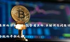 免责声明：以下内容为区