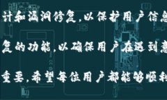   如何将CSPR提取到TPWallet？ /  guanjianci CSPR, TPWal